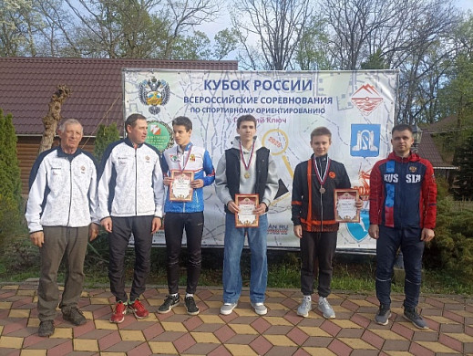 Ивановцы успешно стартовали на соревнованиях по спортивному ориентированию
